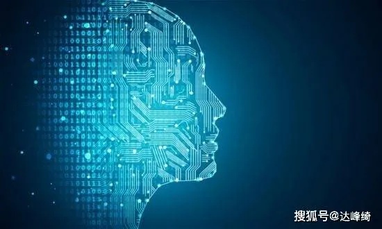 人工智能技术教学利弊 探讨人工智能技术在教学中的优缺点