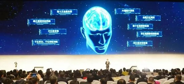 决战人工智能4.28 全球人工智能大战即将打响
