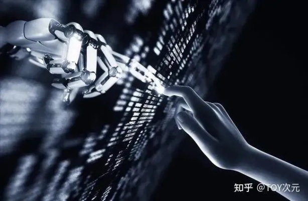 人工智能永生的可能性与挑战