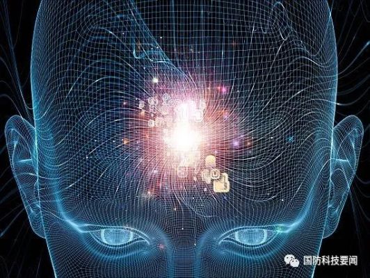 人工智能和直觉的关系 探讨人工智能是否具备直觉能力