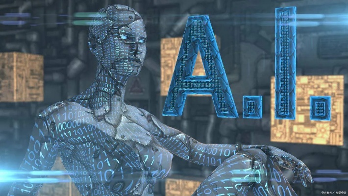 AI系统是什么软件 详解人工智能技术中的AI系统