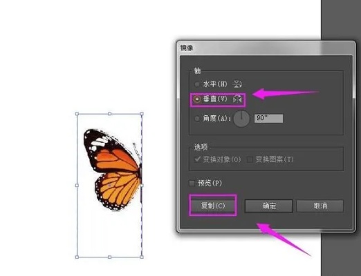 AI镜像工具使用方法详解
