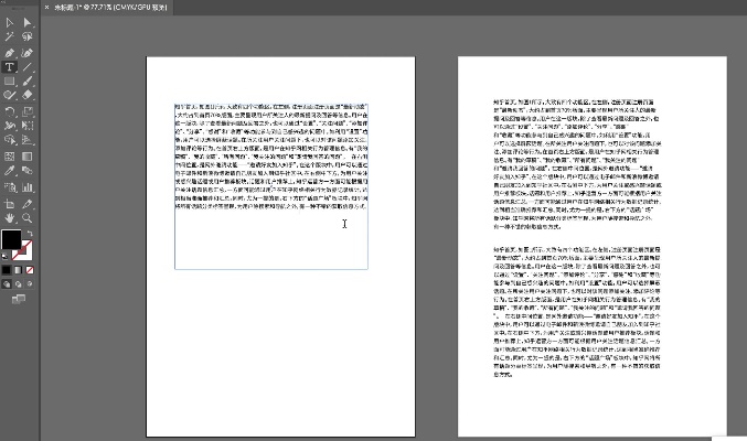 AI自动对齐 AI技术在文本对齐方面的应用