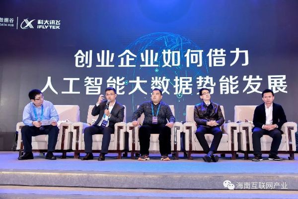 人工智能代表公司 探讨人工智能在企业中的应用与发展
