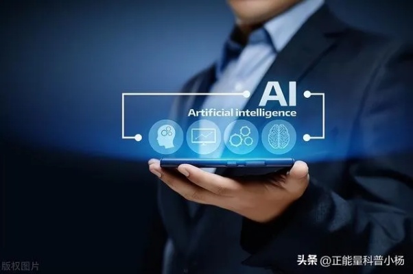 什么是人工智能设计？ 深入探讨人工智能在设计领域的应用