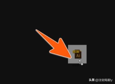 AI文件怎么恢复 详细介绍故障AI文件的恢复方法