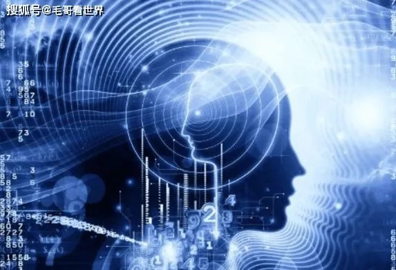 人工智能的危险 探讨人工智能带来的潜在风险与挑战