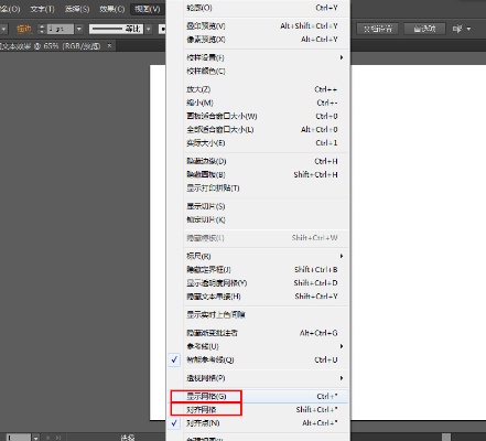 AI如何修改文字 解析AI文本编辑的操作方法