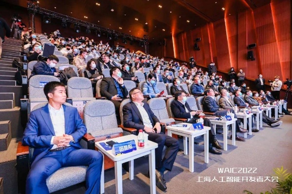 上海人工智能学会 探究智能科技的前沿领域