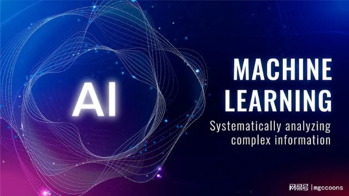188aicom 探索数字世界的新平台