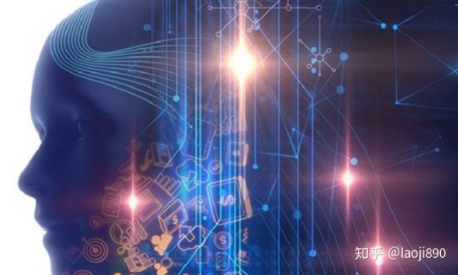 大数据和人工智能的关系 探讨大数据如何助力人工智能发展
