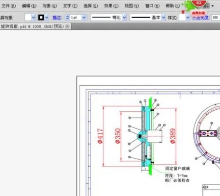 AI导入CAD 利用AI技术实现CAD文件的快速转换