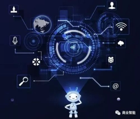 人工智能代理 了解人工智能代理的概念和应用