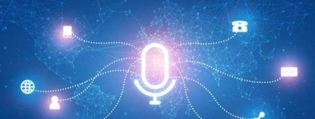 开发下的人工智能语音交互引擎 探索AI语音交互新领域
