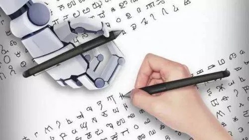 AI钢笔 探索智能时代的写作利器