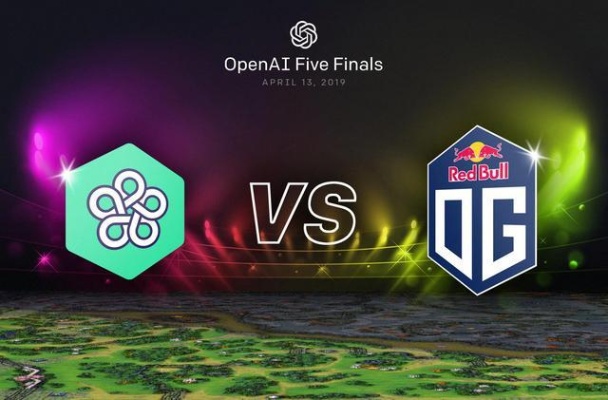 OpenAI对阵OG视频 精彩的AI与电竞的碰撞
