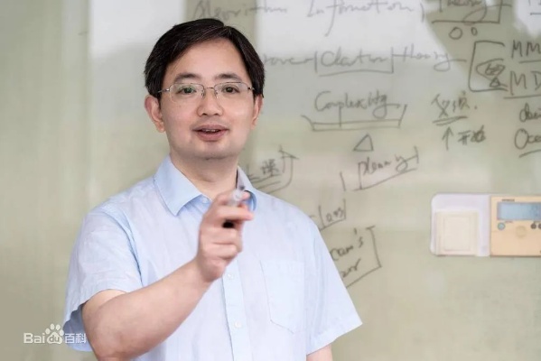 南大周志华机器学习 探究南大周志华教授的机器学习课程