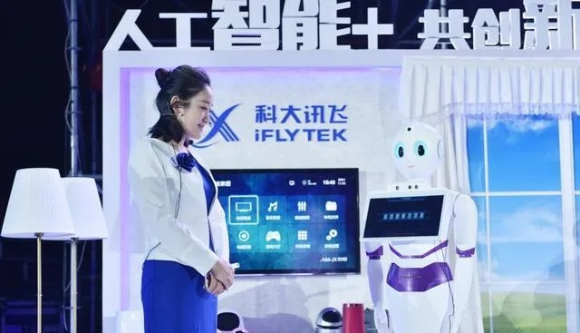 人工智能皇帝科大讯飞 探索人工智能发展的领军企业