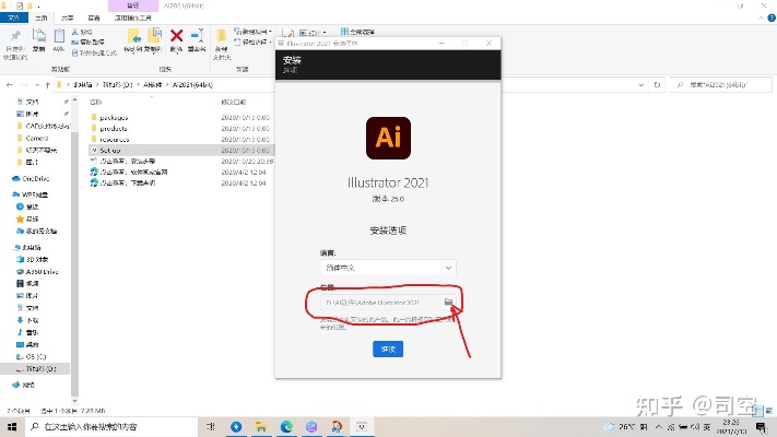 小米AI下载安装指南 详细教你如何下载和安装小米AI