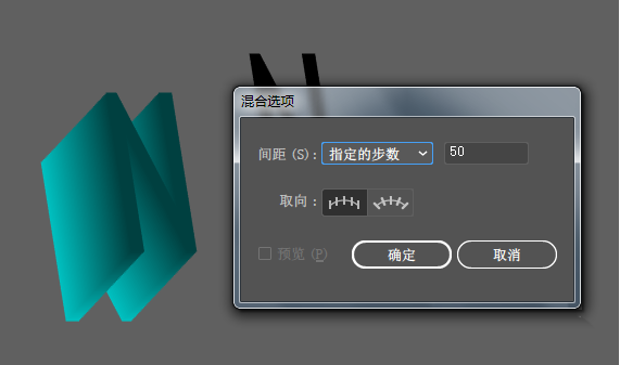 AI阴影效果 让你的设计更加立体感十足