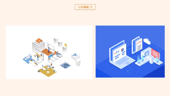 AI设计作品的展示与分享 探秘AI设计的创意与实践