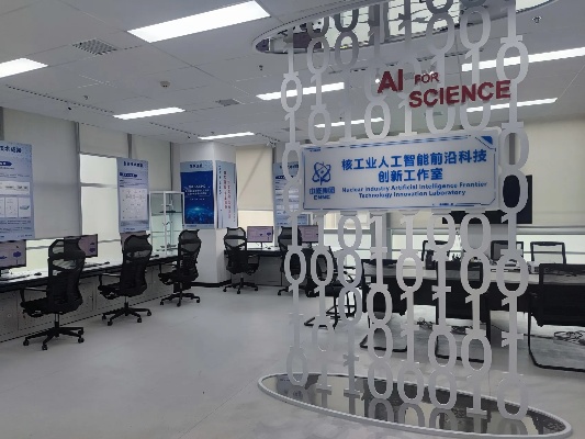 瑞士人工智能实验室：探索未来科技的前沿研究中心