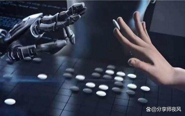 中国象棋人工智能算法 探究象棋智能算法的发展趋势