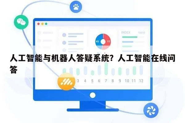 人工智能程序下载 获取最新人工智能软件的方法