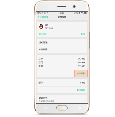 oppor9人工智能怎么启动 操作指南
