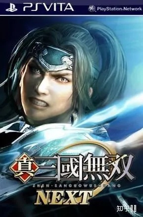 真三蓝宝石ai 探索真三世界中的ai技术