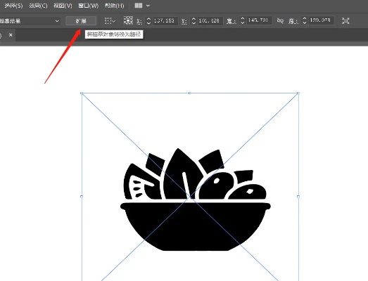 ai怎么做矢量图 矢量图制作的基本步骤和技巧