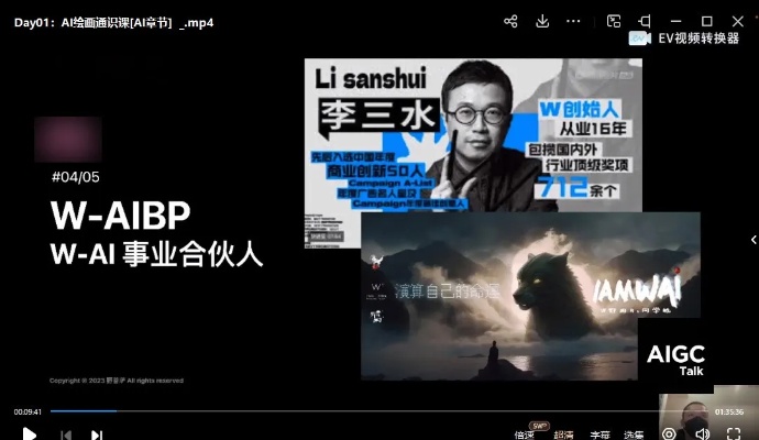 ai4yy 了解ai4yy的前世今生