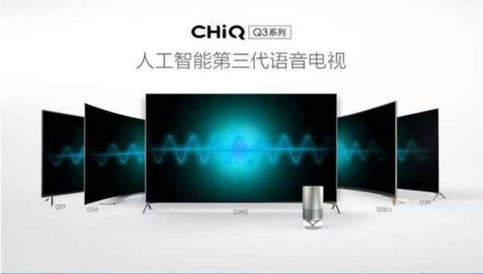 人工智能电视和智能电视的区别 详解智能电视与人工智能电视的区别