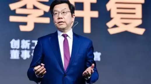 人工智能李开复英文 李开复对人工智能的看法和贡献
