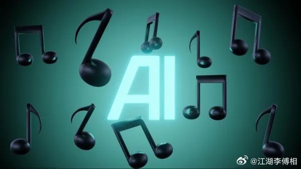 ai转曲 让音乐更具创意的ai转曲技术