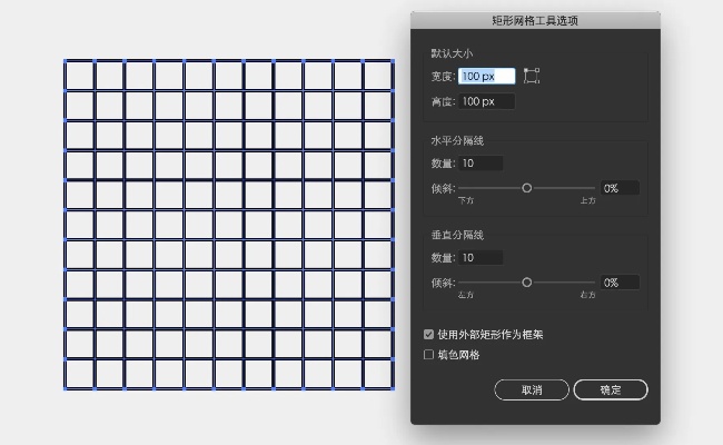 AI栅格化 AI技术在图像处理中的应用