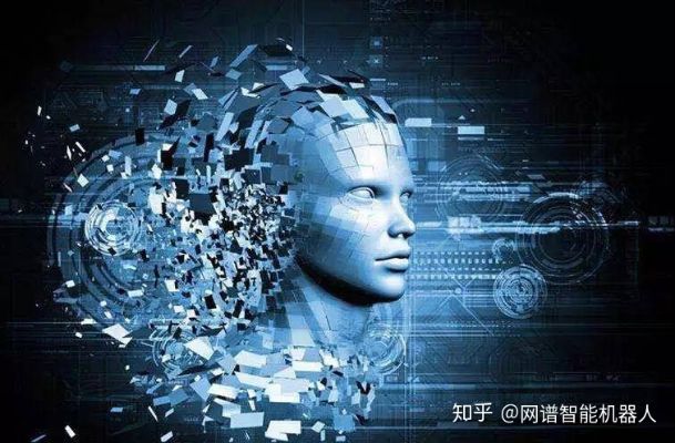人工智能的态度 探讨人工智能在未来的发展方向和应用前景