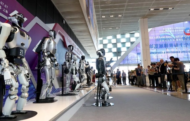 人工智能展会 探讨未来科技发展趋势