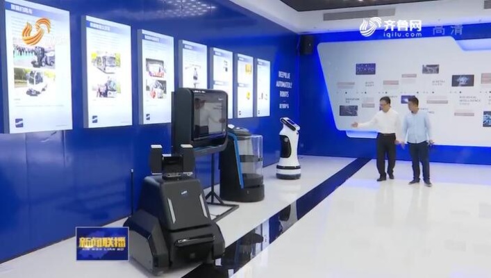 东营人工智能技术 探索东营市人工智能发展之路