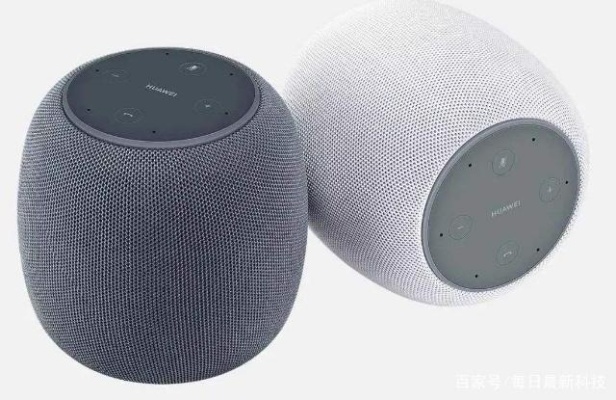 华为ai音响 带你了解华为ai音响的功能和特点