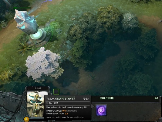 dotaimbaai 探索Dota2游戏攻略与技巧