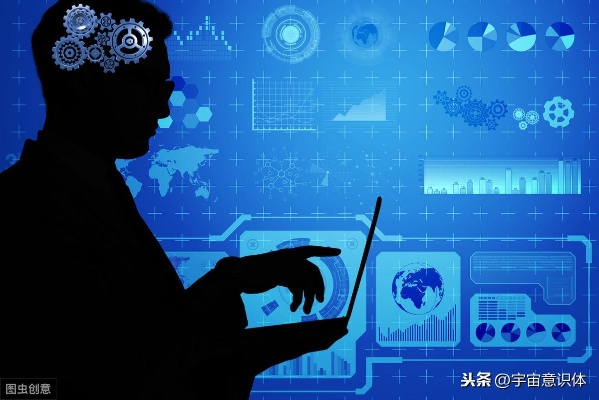 人工智能对人类社会的影响 探讨AI技术对社会的变革和挑战