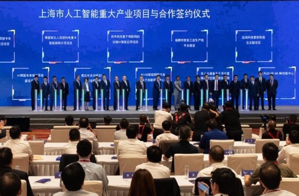人工智能公司 上海 探讨上海人工智能公司的发展与趋势