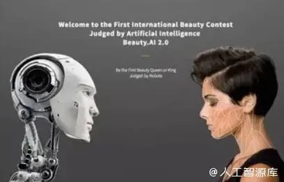 女主是人工智能 探究人工智能在文学创作中的应用