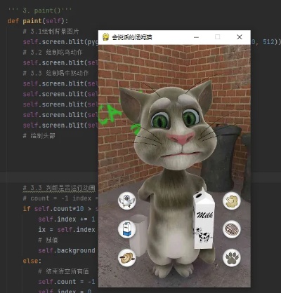 pythonOpenAIGym戏识别 利用OpenAI Gym实现Python游戏识别