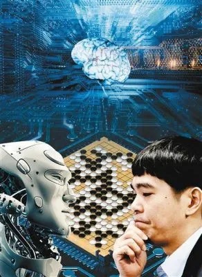 围棋人工智能 探讨围棋人工智能的发展与应用