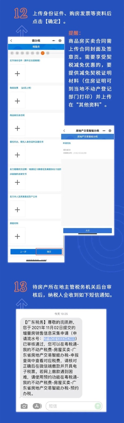 456ai 了解456ai的功能和使用方法