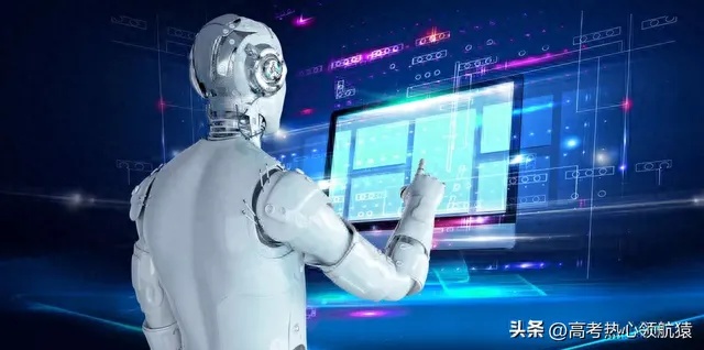 哪些学校有人工智能专业 全国多所高校的人工智能专业介绍