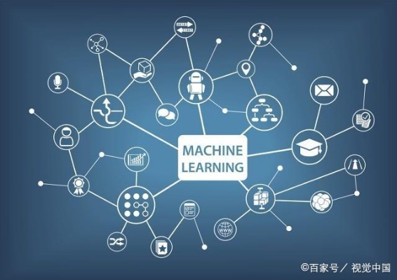 机器学习研究方向 探索机器学习未来的发展方向