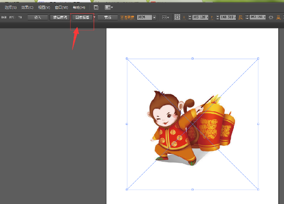 AI如何将图片转换为矢量图 详解AI转换图片的步骤和技巧
